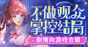 马斯克谈会晤感受