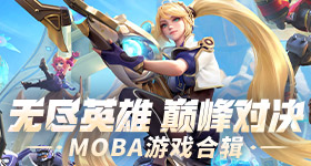 线上国补券怎么抢成功率高