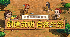 欧美性潮喷XXXXX无码讲解