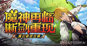 曝配色大换血