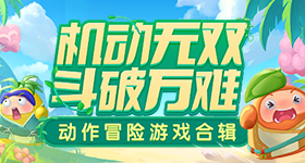 蒋毅与妻子直播吵架