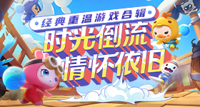 任何关系里都要遵守有客之道